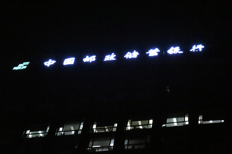 1564709493341369.jpg jrtp33.jpg