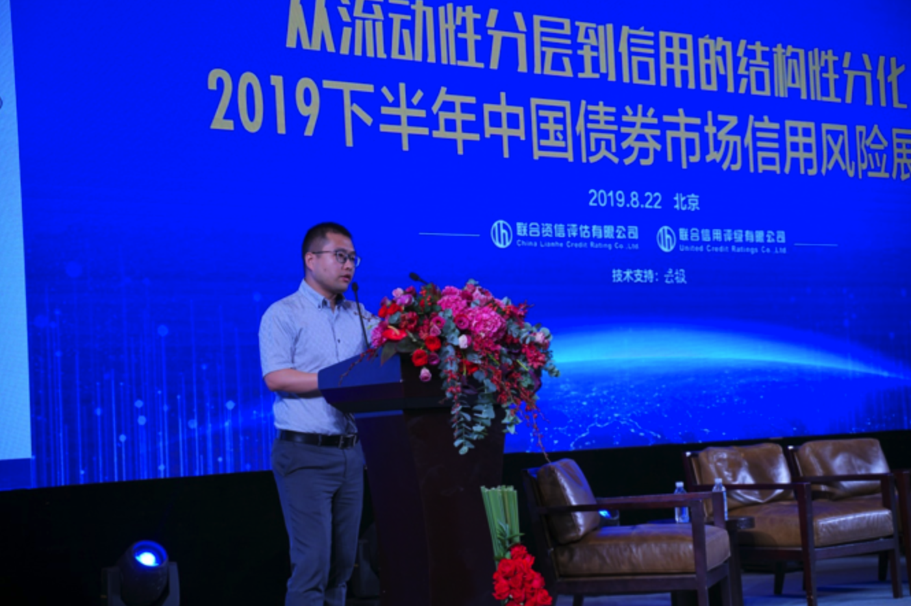 ��Ļ���� 2019-08-23 20.12.07.png