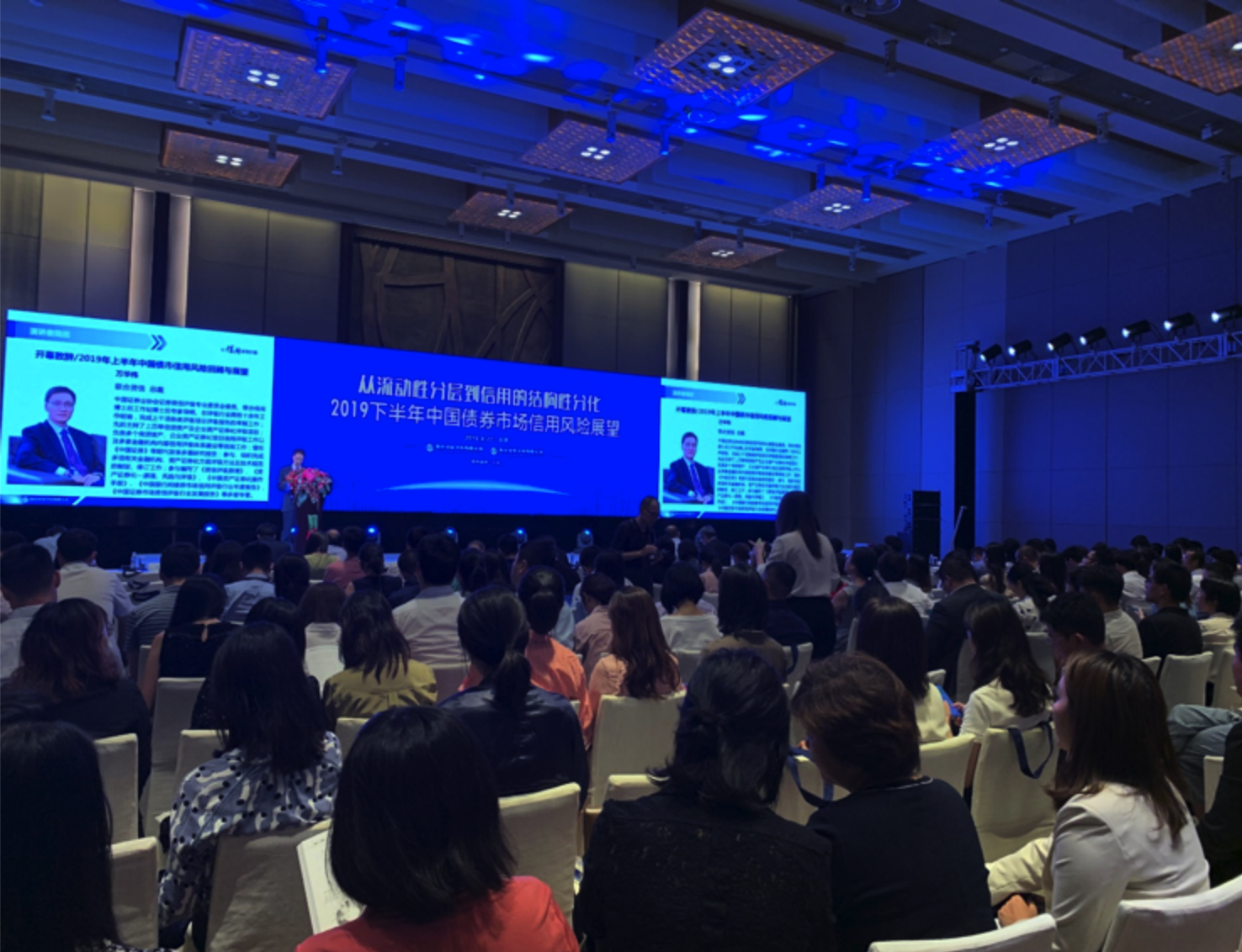 ��Ļ���� 2019-08-23 20.09.11.png