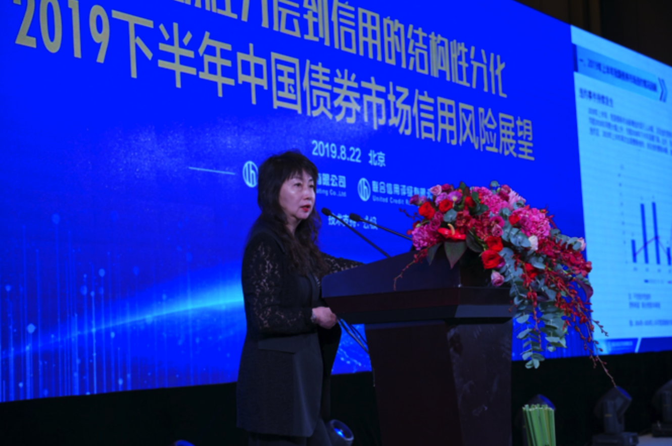 ��Ļ���� 2019-08-23 20.10.12.png