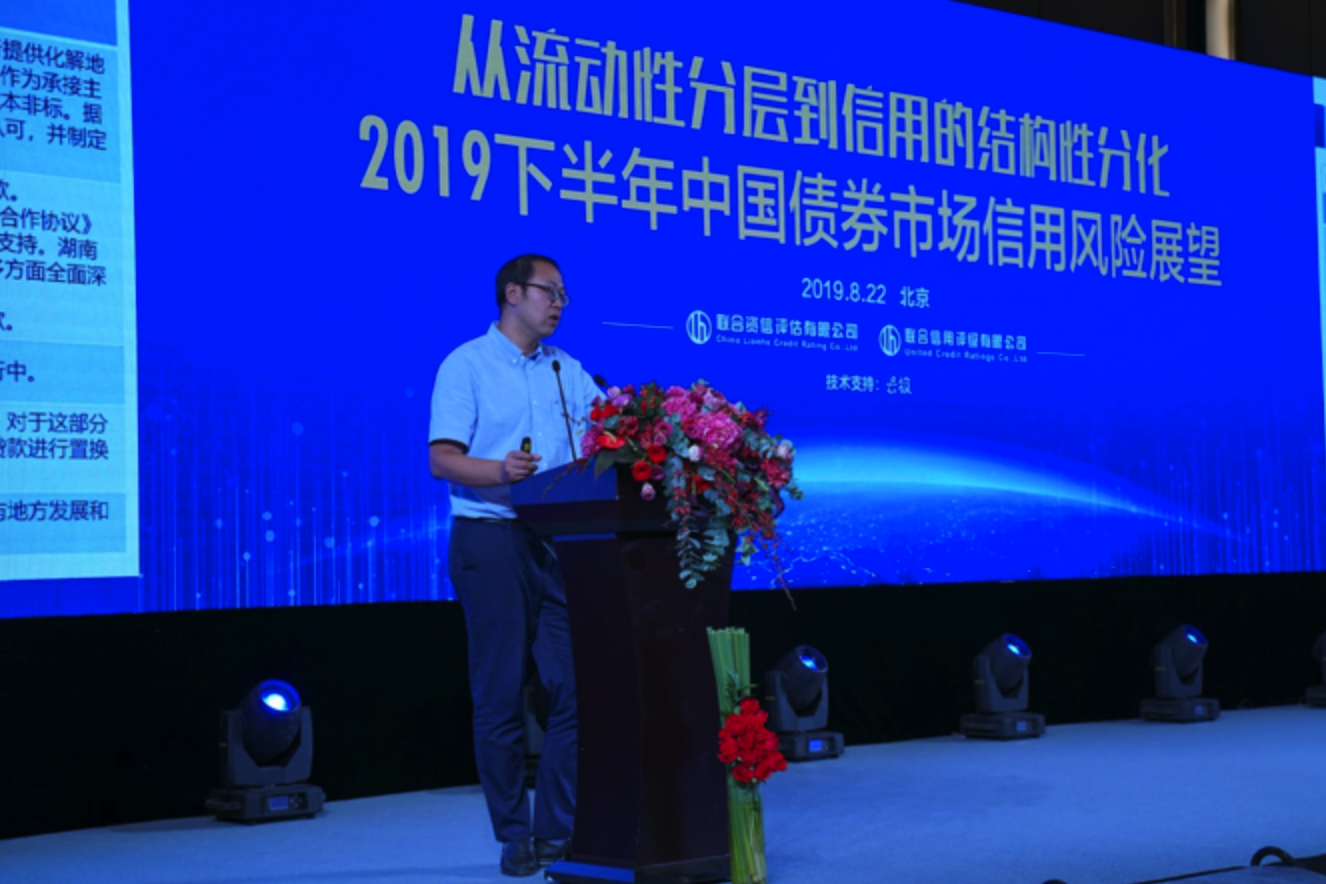 ��Ļ���� 2019-08-23 20.10.36.png