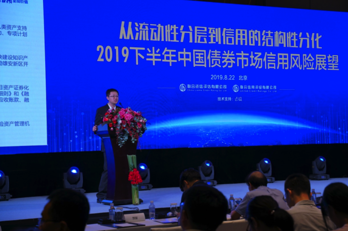 ��Ļ���� 2019-08-23 20.11.21.png