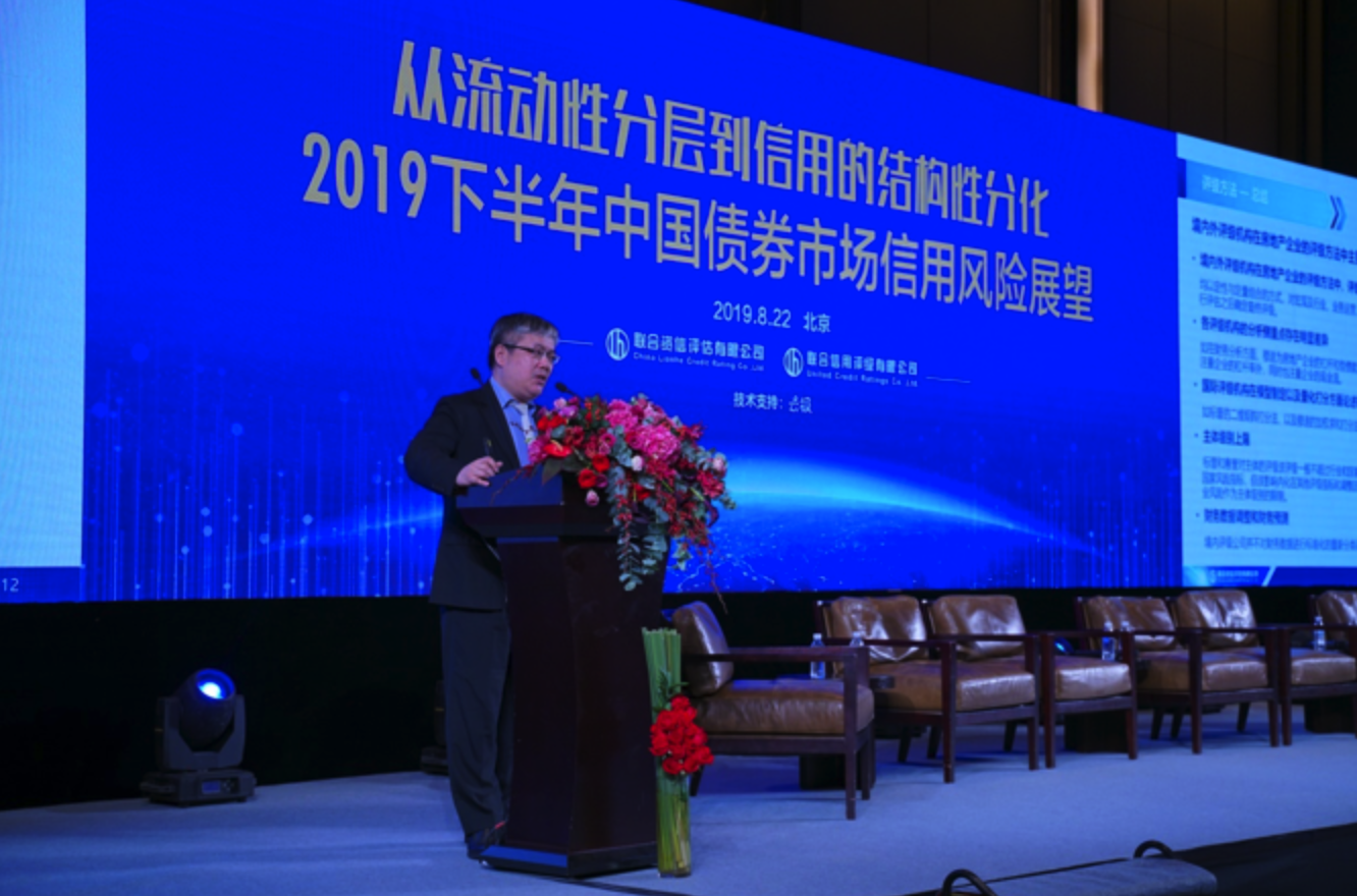 ��Ļ���� 2019-08-23 20.11.45.png