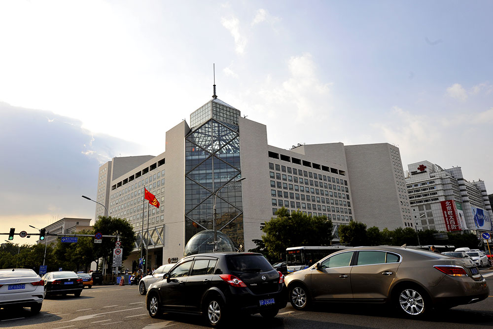 1557478177286441.jpg 350vip葡亰集团8-17-32.jpg