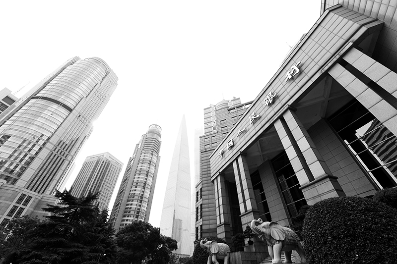 1557024484535083.jpg 2018年1月6日上海陆家嘴1-81-人民银行.jpg