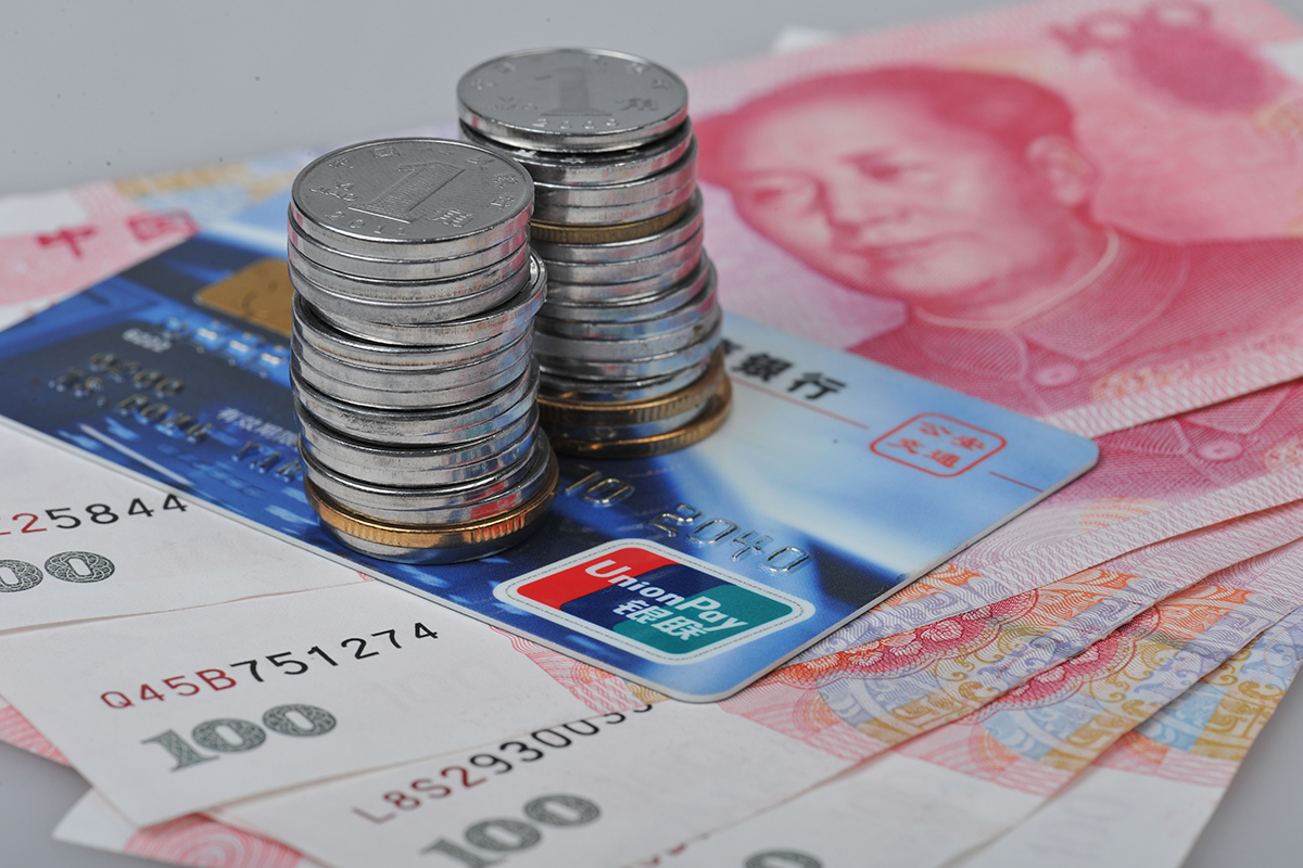 1559178264389149.jpg 人民币-5.jpg