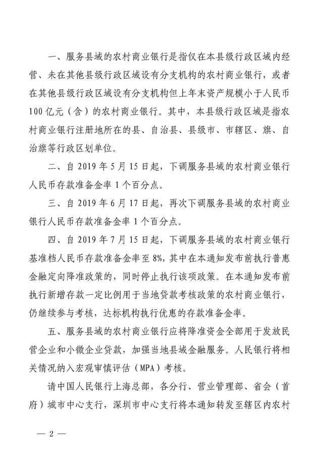 1558431334806634.png 2.png