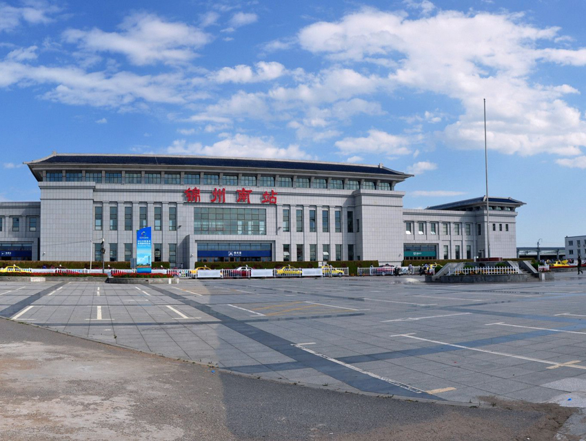 1558331549870750.jpg 锦州11.jpg