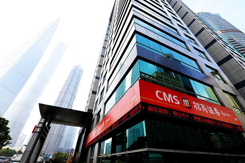 1558666717286255.jpg 2018年1月6日上海陆家嘴1-57.jpg