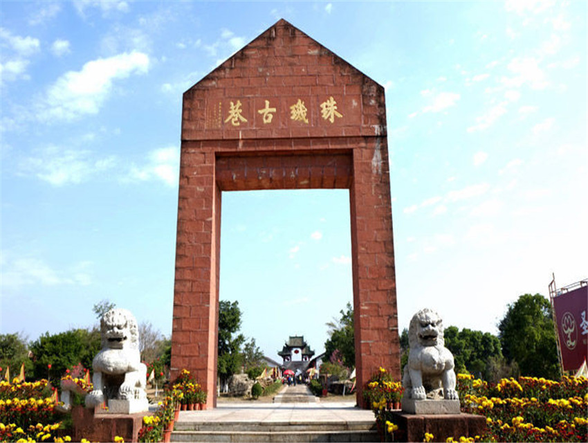 1558675870316275.jpg 韶关11.jpg