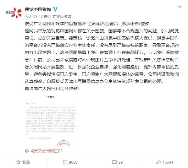 1555039098301282.png 2.png