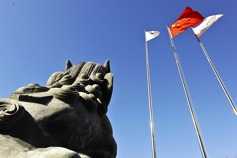 1555914013967637.jpg 中再保险2017-11-30-2.jpg