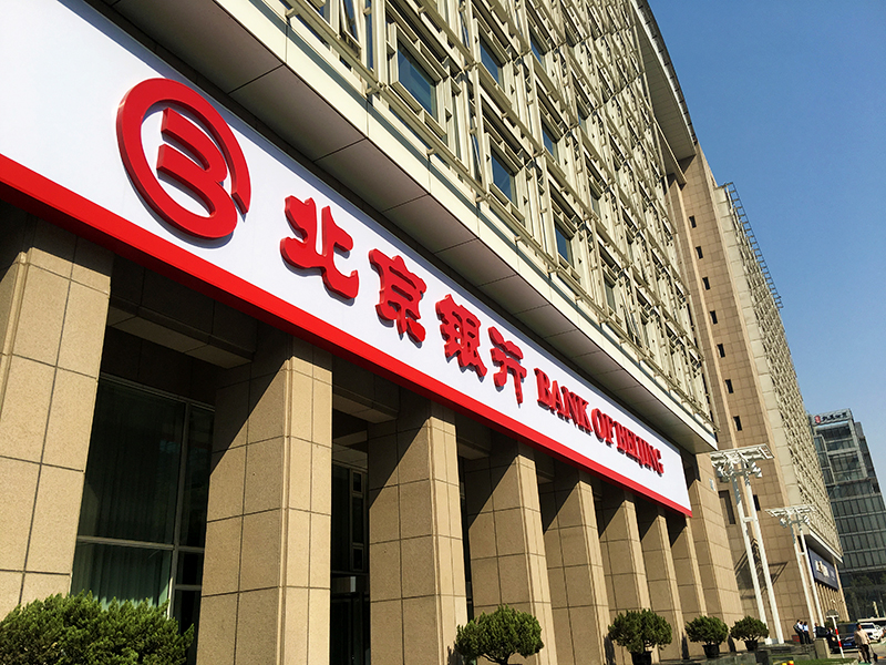 1556099841452929.jpg 9-29-9.jpg