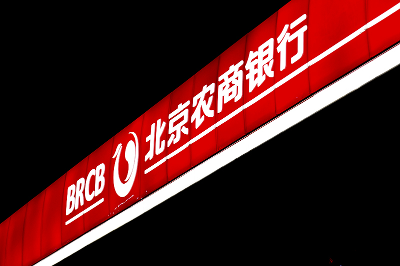 1556526636223114.jpg jrtp136.jpg