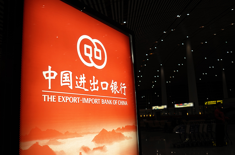 1563331897601948.jpg image_1533205468.676063.jpg