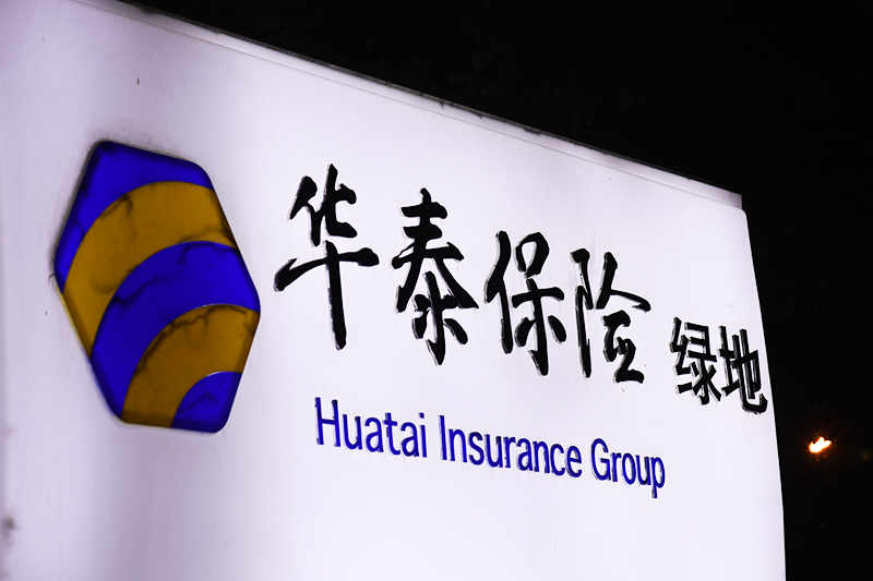 1563154531529103.jpg jrtp107.jpg