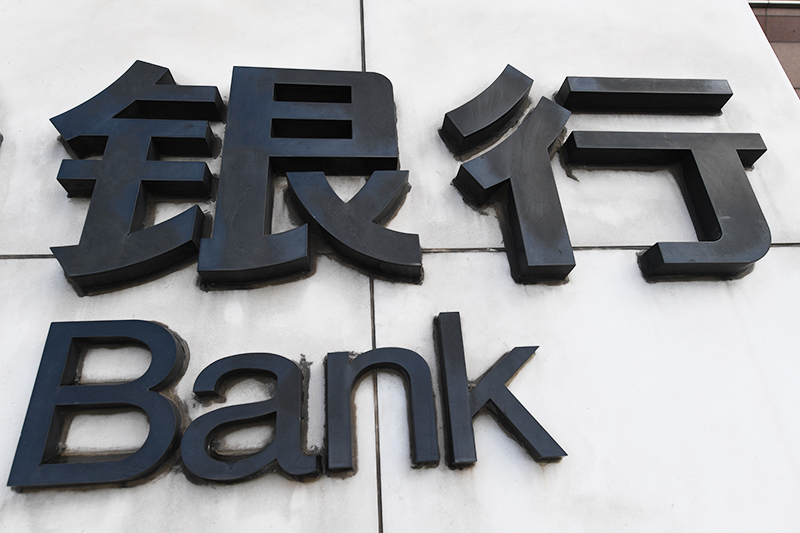 1563500766980357.jpg 2018年1月6日上海陆家嘴1-38.jpg