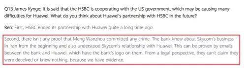  ͼΪ��Ϊ�����Ϲ����������ǵĲɷ�����