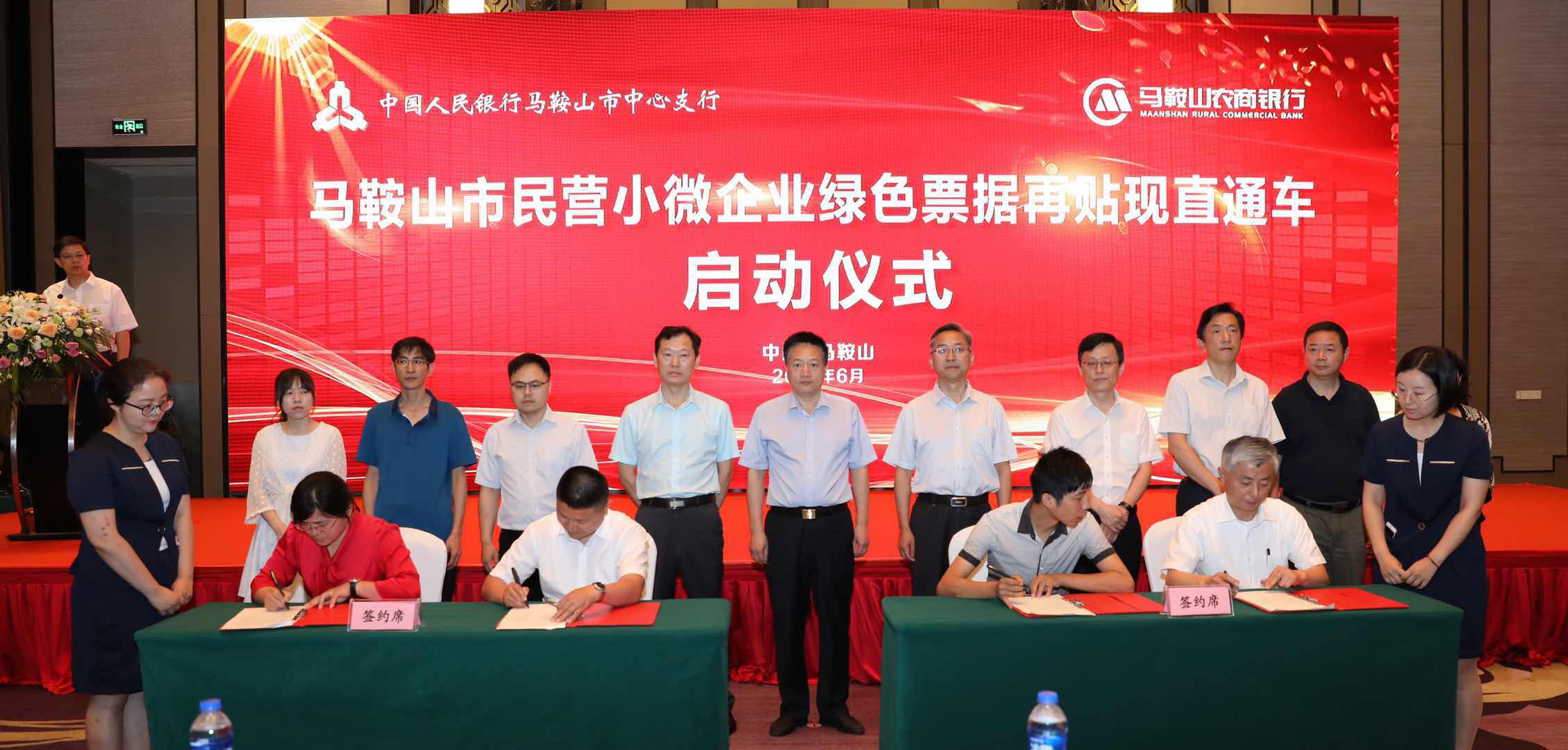 1562552749441713.jpg 微信图片_20190708102220.jpg