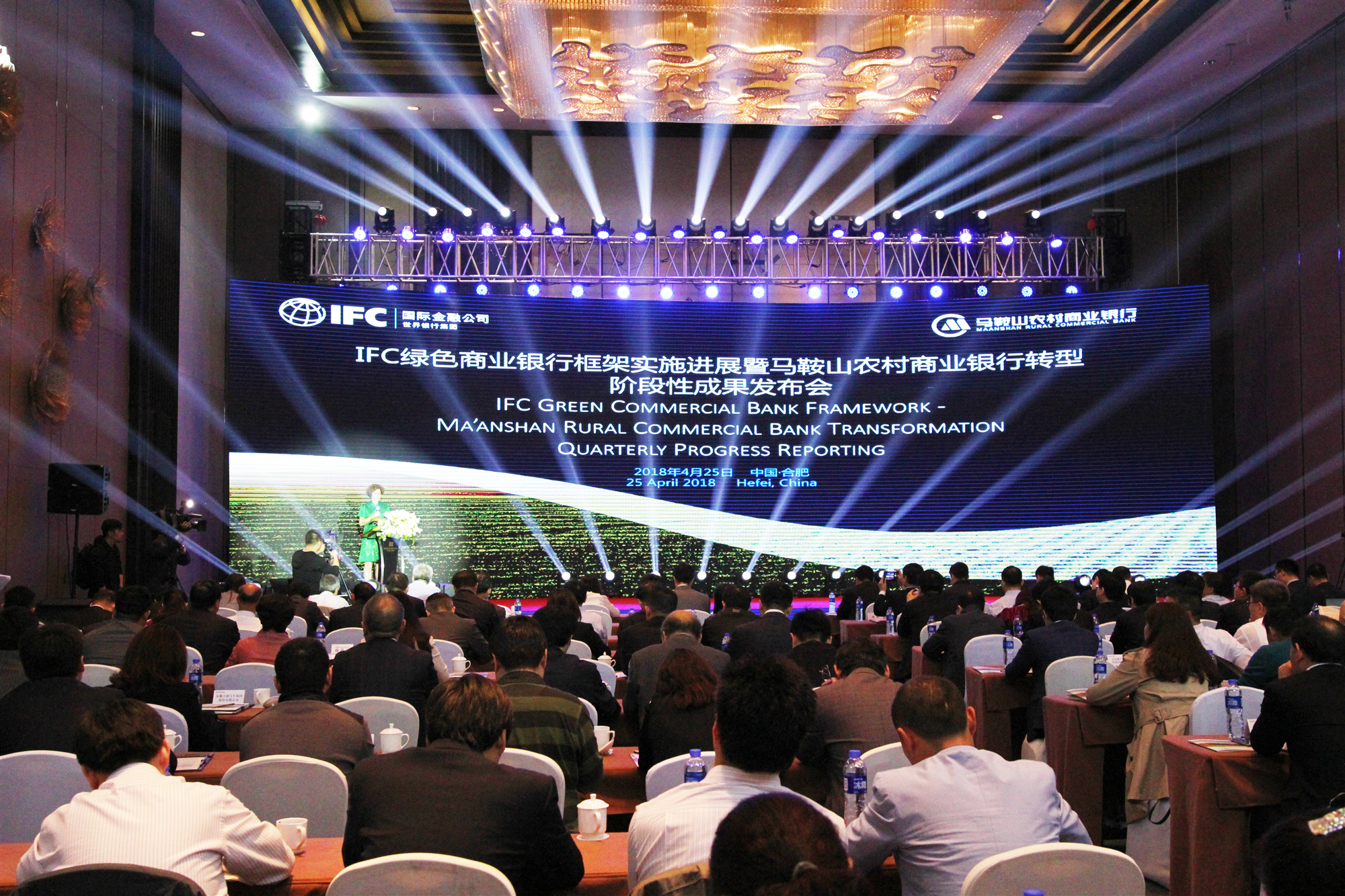 1562552701204858.jpg 微信图片_20190708102347_副本.jpg