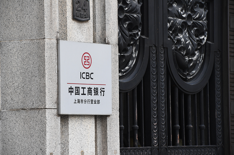 1563849828489333.jpg 2018年1月6日上海1-37.jpg