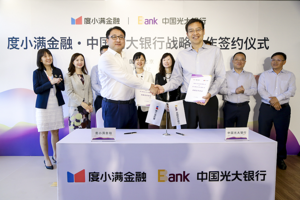 1560326610845284.png B7F7B7DC618C9DF406FD7545178EE3F021CF5324_w1000_h667.png