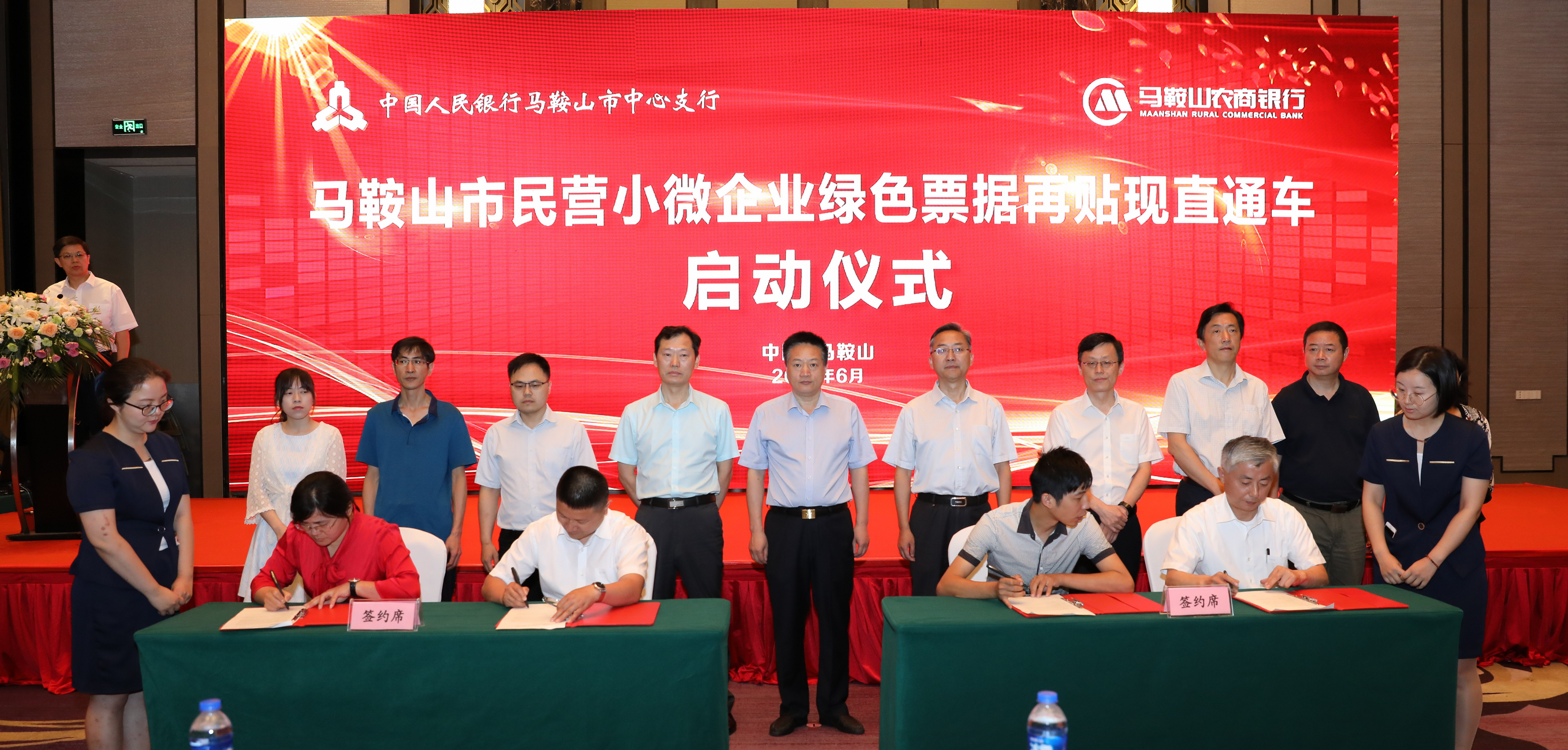 1560497669868727.jpg 微信图片_20190614152727.jpg