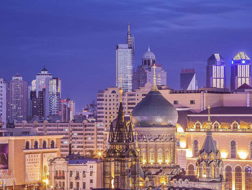 1561535142828022.jpg 哈尔滨1.jpg