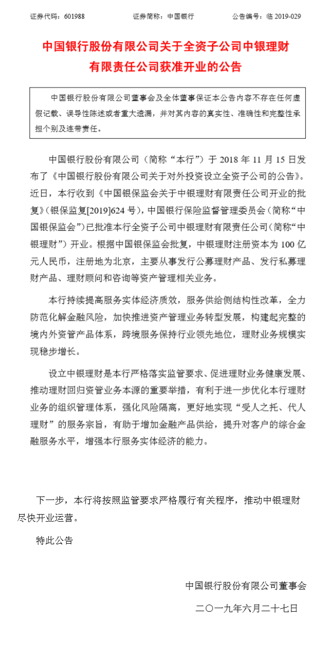 1561687532383772.png 1_副本.png