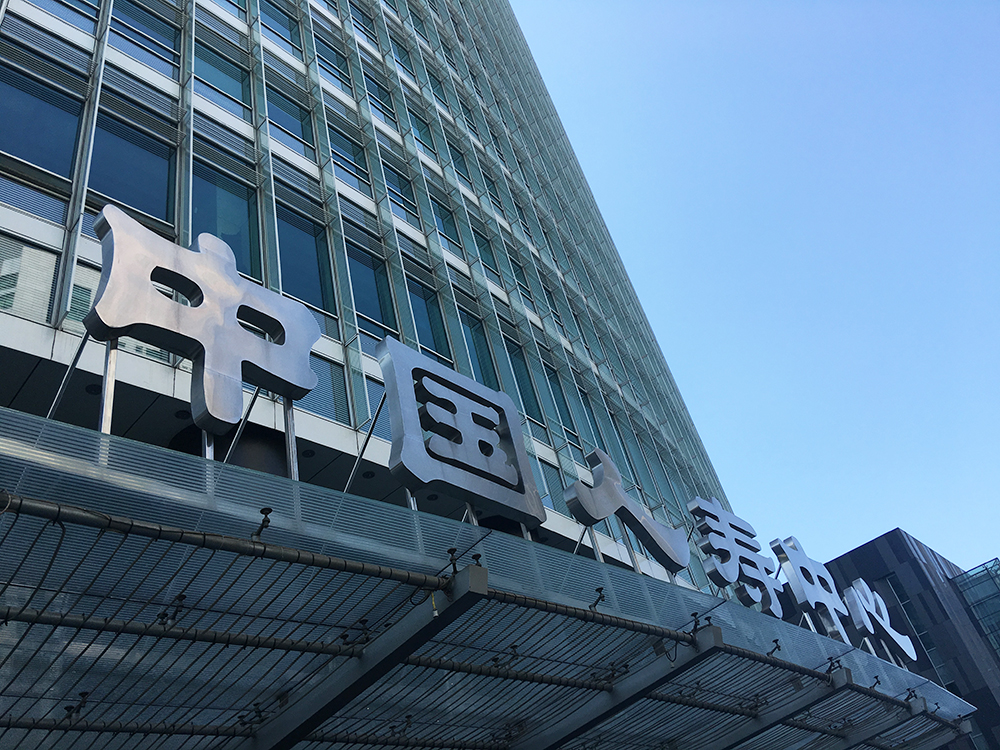 1567753291570972.jpg D932E299DF78DA5B563930376A2C212E副本.jpg