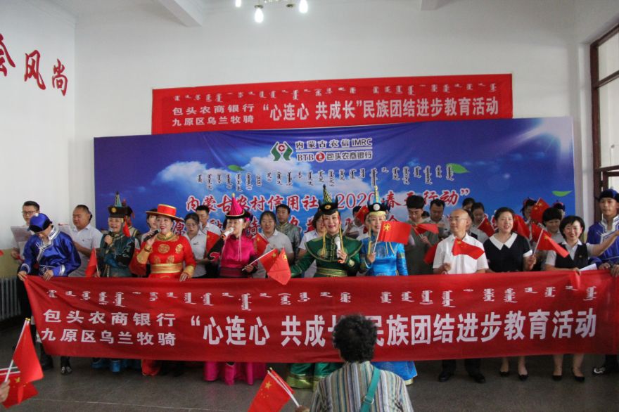 1593677560676027.jpg 1合影.jpg